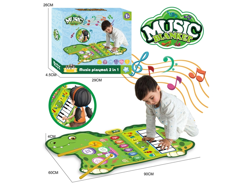 MUSIC MAT - HP1217643