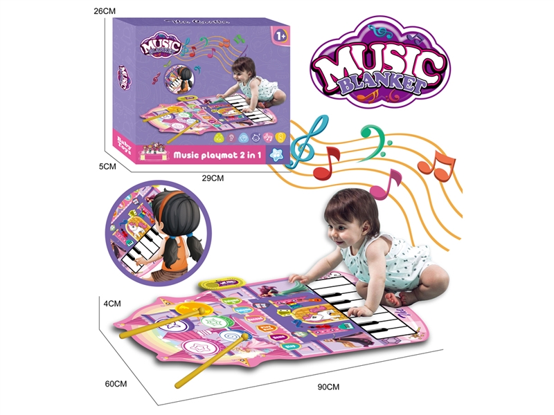 MUSIC MAT - HP1217644