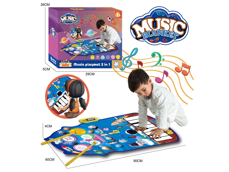 MUSIC MAT - HP1217645