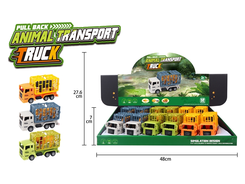 PULL BACK TRALER，12PCS/DISPLAY BOX - HP1217646