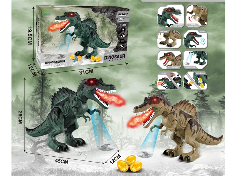 B/O DINOSAUR W/SPRAY & PROJECTION & LIGHT & SOUND - HP1217695