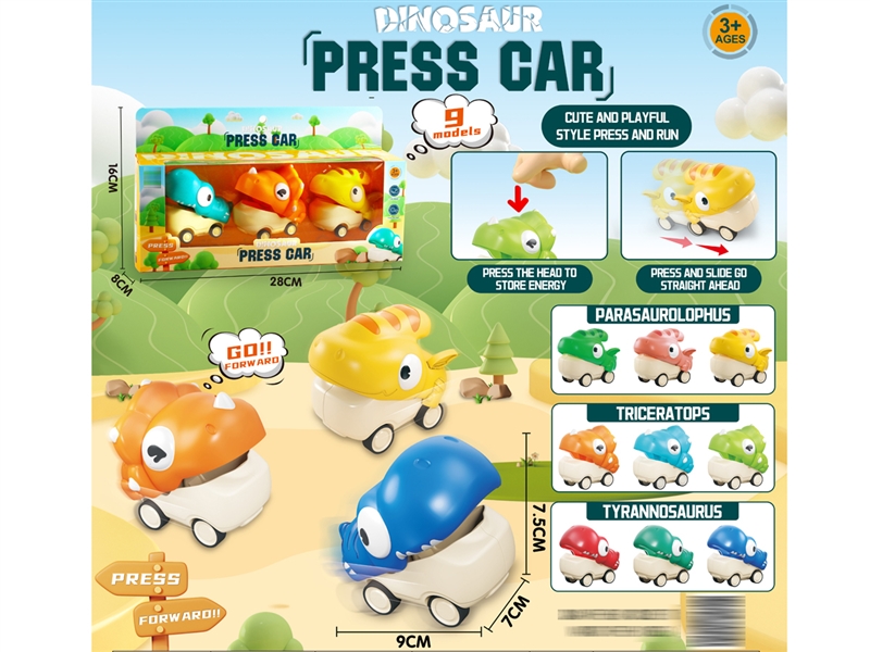 PRESS & GO DINOSAUR CAR - HP1217714