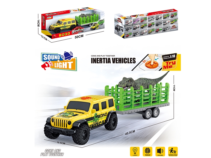 1:18 FICTION TRUCK W/LIGHT & MUISIC（INCLUDED BATTERY） - HP1217735