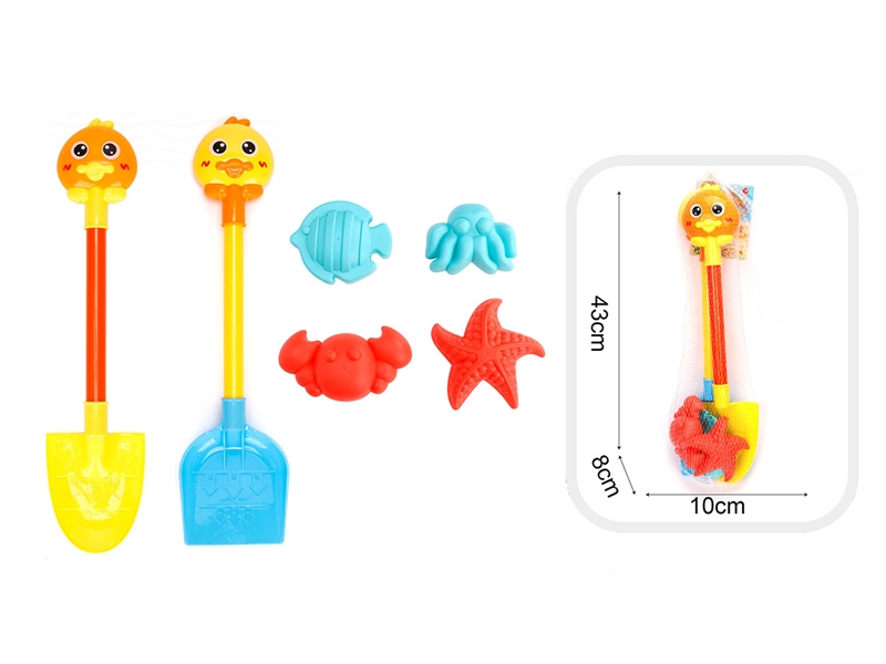 BEACH SET 6PCS - HP1217746