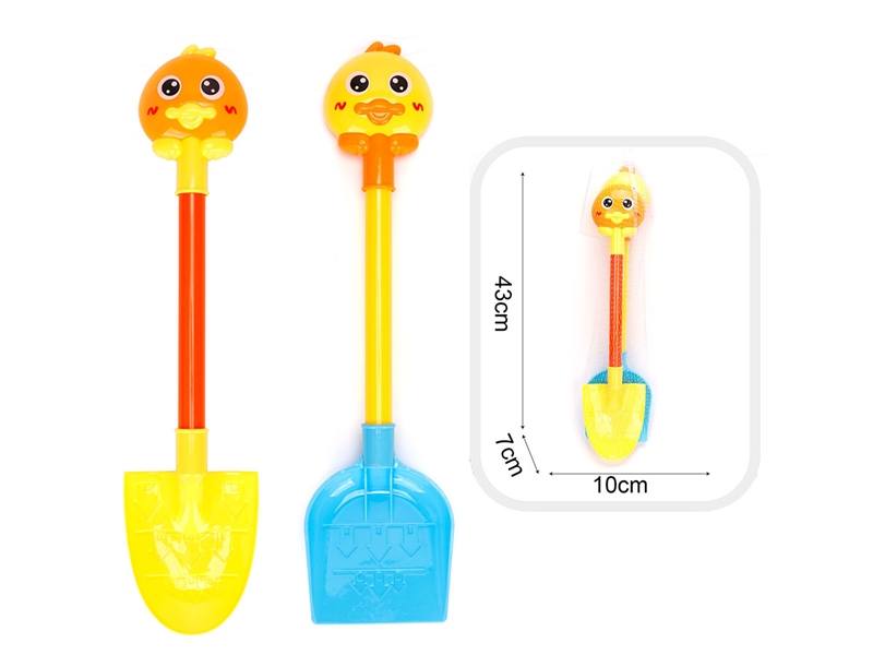 BEACH SET 2PCS - HP1217747