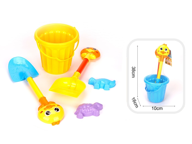 BEACH SET 5PCS - HP1217750