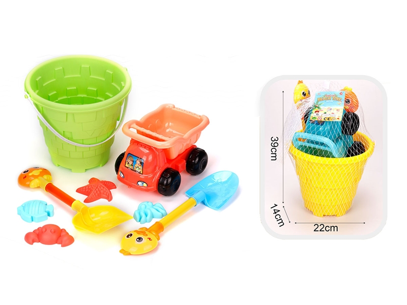 BEACH SET 8PCS - HP1217769