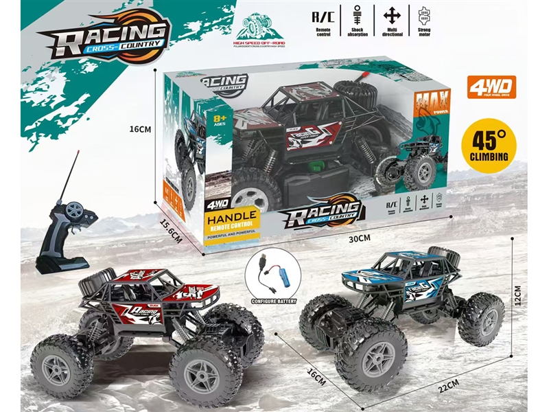 4-CHANNE R/C STUNT CAR W/LIGHT, 2COLORS - HP1217816