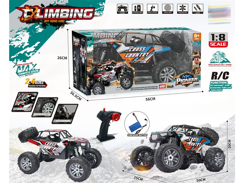4-WHEEL DRIVE CAR W/MUSIC, 2COLORS - HP1217819