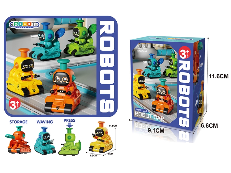 PRESS & GO ROBOT CAR,4ASST - HP1217950