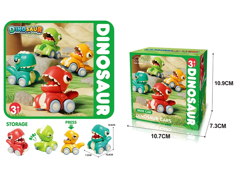 PRESS & GO DINOSAUR CAR,4ASST - HP1217951