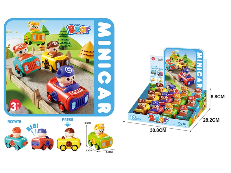 PRESS & GO ANIMALS CAR,4ASST,12PCS/DISPLAY BOX - HP1217958