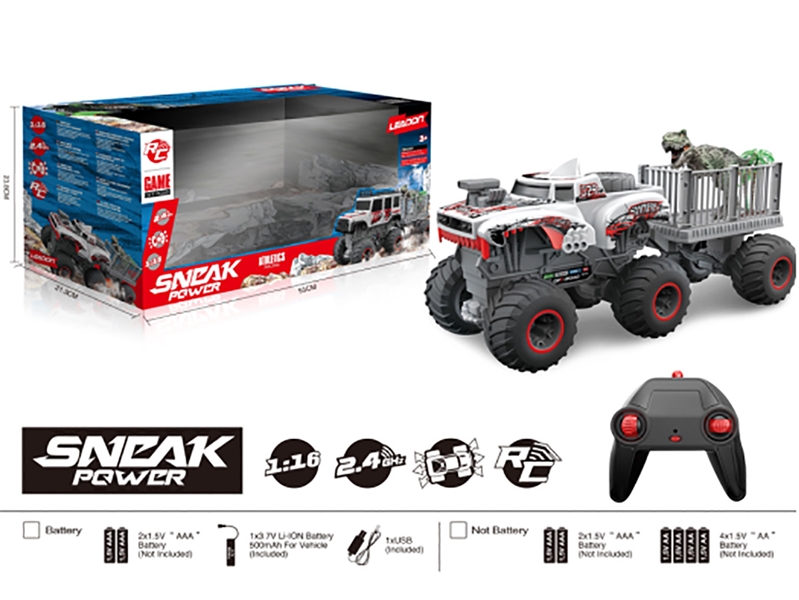 2.4G R/C CAR W/DINOSAUR( INCLUDED BATTERY) - HP1217971