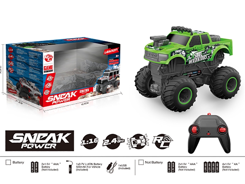 2.4G R/C CAR( INCLUDED BATTERY) - HP1217972
