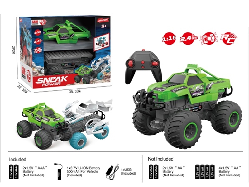 2.4G R/C CAR( INCLUDED BATTERY) - HP1217973