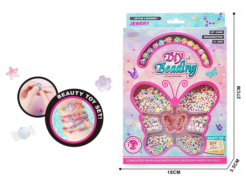 CRAFT BEAD - HP1217994