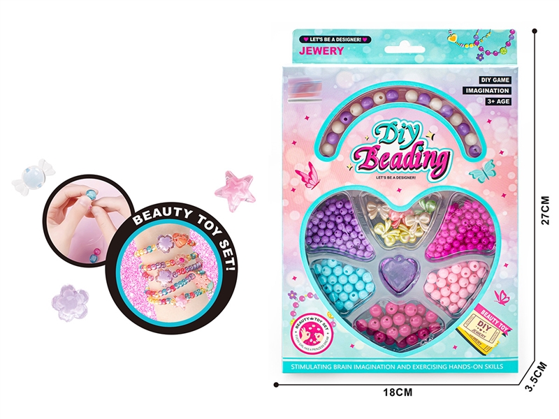 CRAFT BEAD - HP1217997