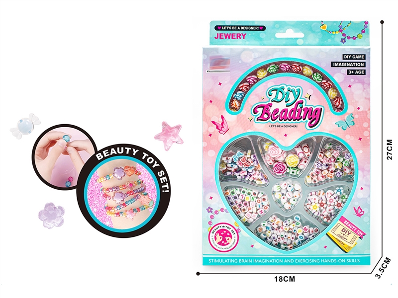 CRAFT BEAD - HP1217998