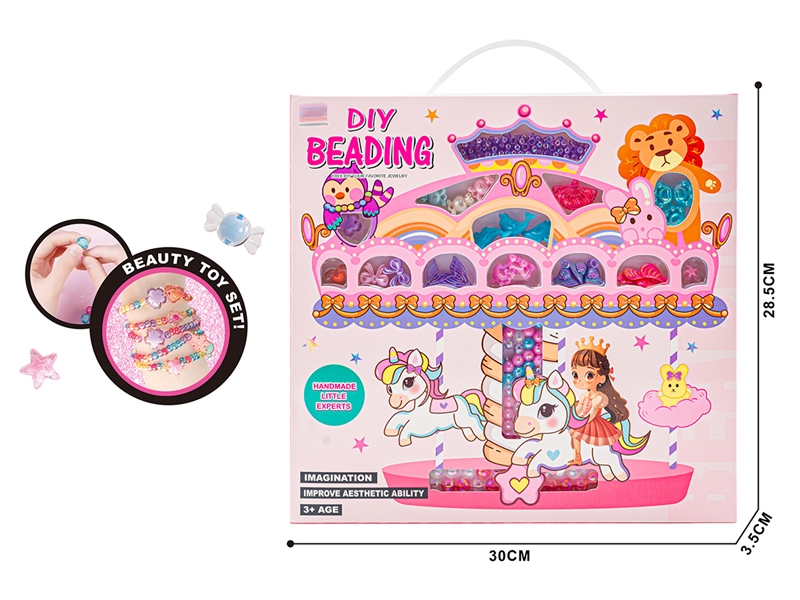 CRAFT BEAD - HP1217999