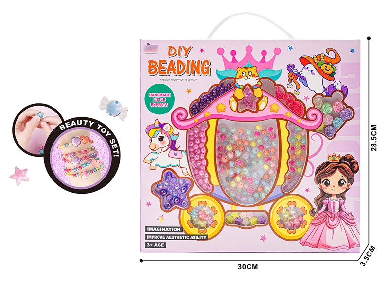 CRAFT BEAD - HP1218000
