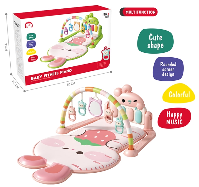 BABY PIANO FITNESS SHELF (2 COLORS) - HP1218043