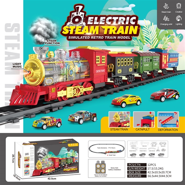 B/O TRAIN RAIL SET W/LIGHT, SOUND, CATAPULT & SPRAY - HP1218069
