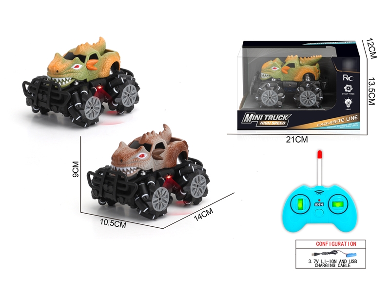 R/C STUNT CAR W/LIGHT（INCLUDED BATTERY） - HP1218100