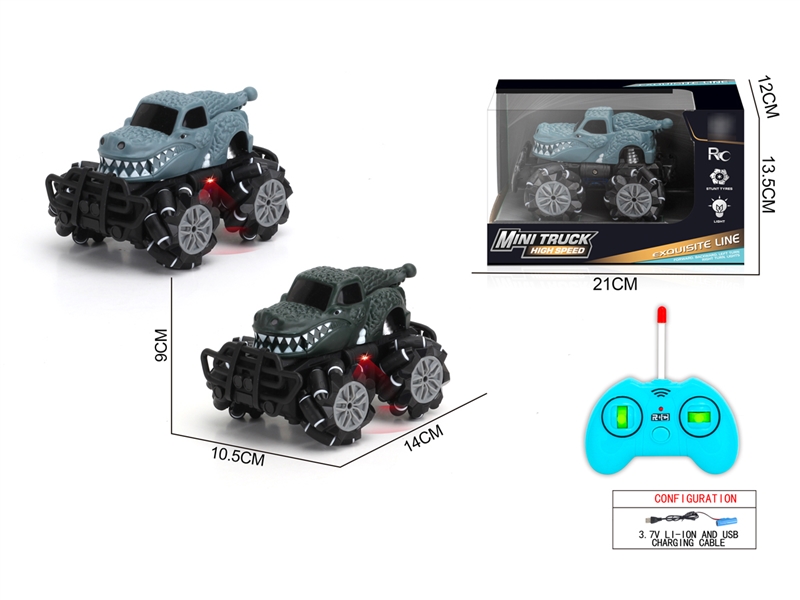 R/C STUNT CAR W/LIGHT（INCLUDED BATTERY） - HP1218101