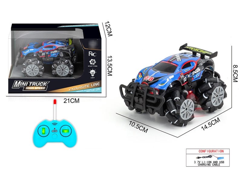 R/C STUNT CAR W/LIGHT（INCLUDED BATTERY） - HP1218103