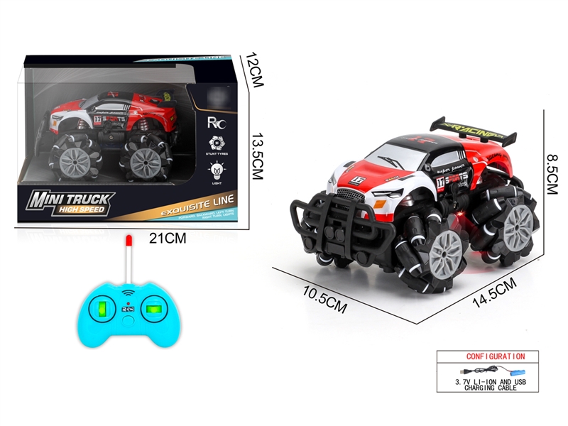 R/C STUNT CAR W/LIGHT（INCLUDED BATTERY） - HP1218104