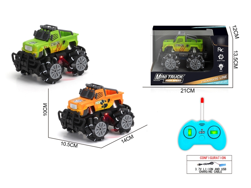 R/C STUNT CAR W/LIGHT（INCLUDED BATTERY） - HP1218105