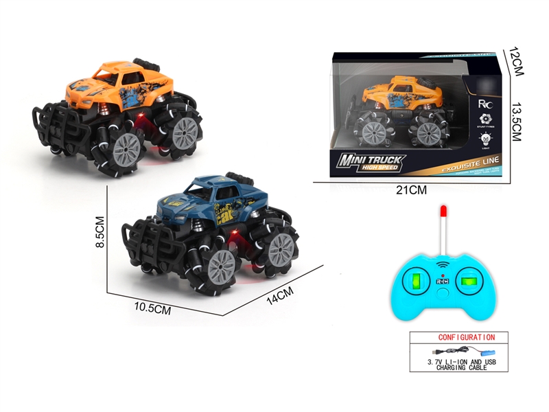 R/C STUNT CAR W/LIGHT（INCLUDED BATTERY） - HP1218106