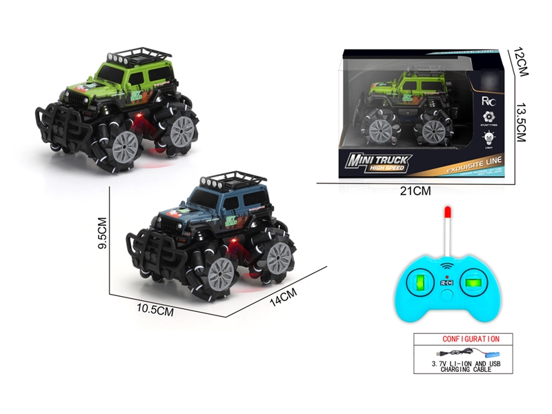 R/C STUNT CAR W/LIGHT（INCLUDED BATTERY） - HP1218107