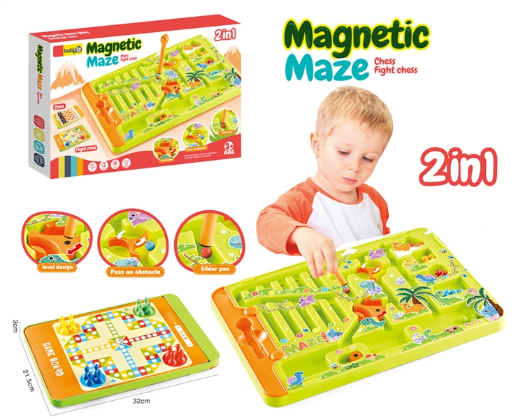 2 IN 1 MAGNETIC MAZE + CHESS GAME - HP1218112