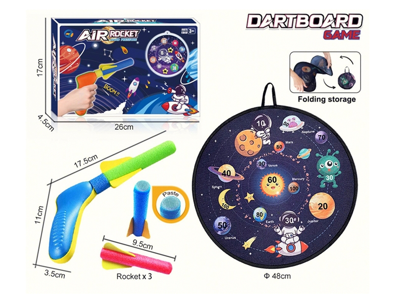 AIR ROCKET - HP1218139