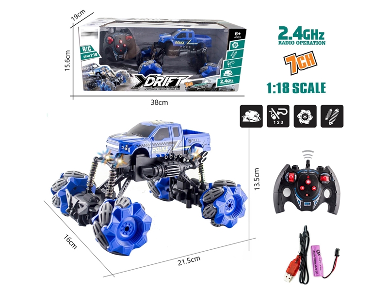 1:18 R/C STUNT CAR W/LIGHT - HP1218141