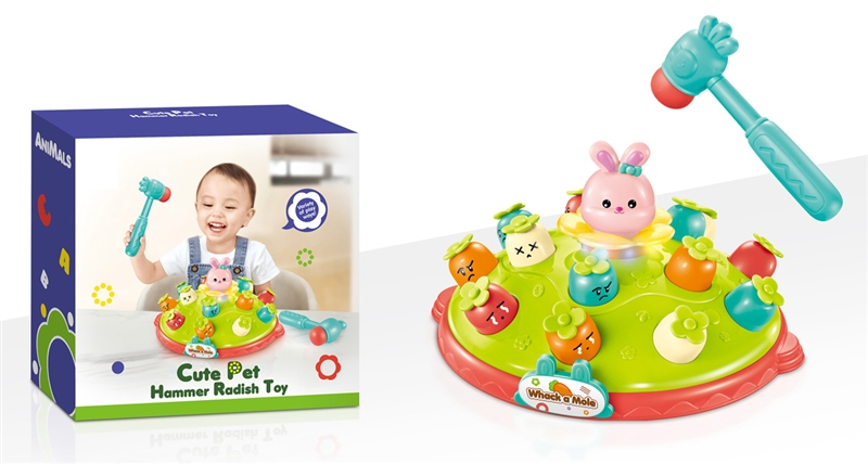 WHAC-A-MOLE GAME - HP1218148