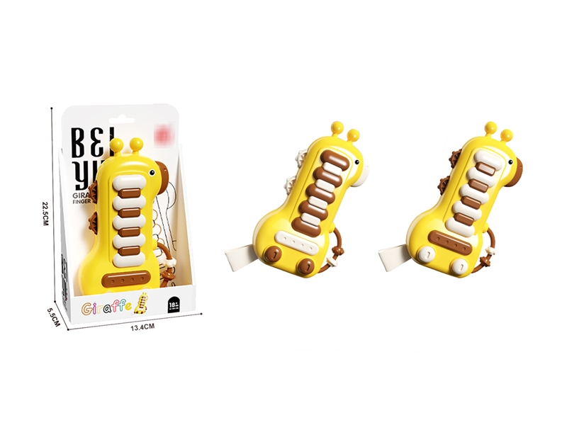 GIRAFFE FINGER PIANO - HP1218222