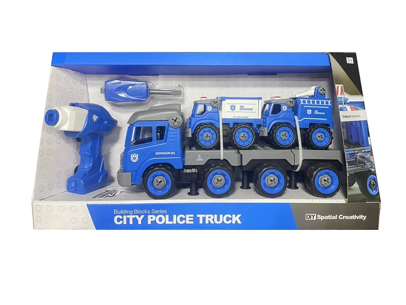 B/O ASSEMBLE CAR W/SOUND - HP1218230