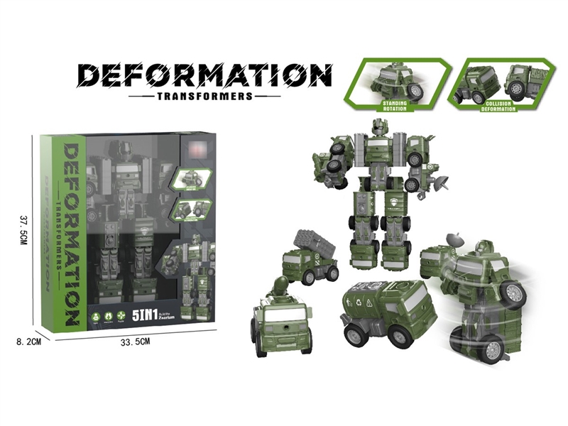 FRICTION COLLISION DIE-CAST CAR - HP1218241