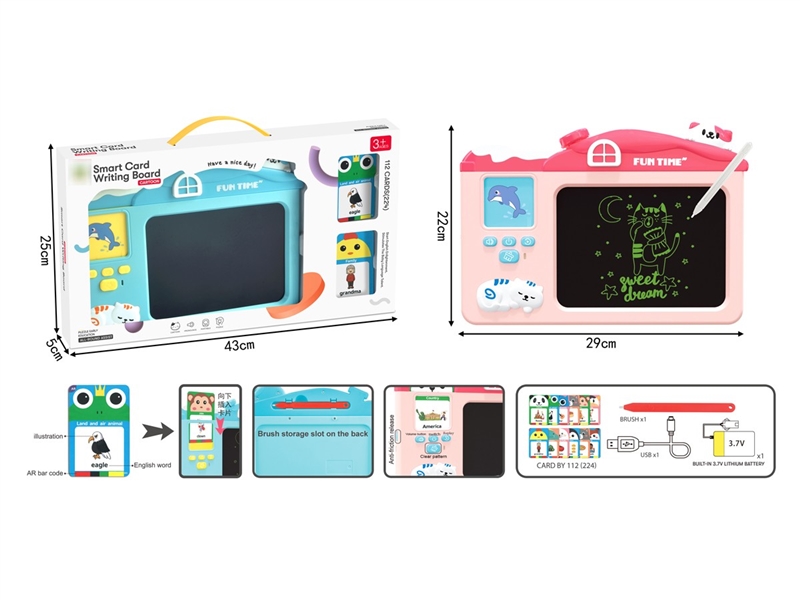 SMART CARD DRAWING BOARD - HP1218267