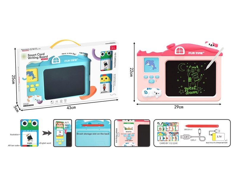 SMART CARD DRAWING BOARD - HP1218268