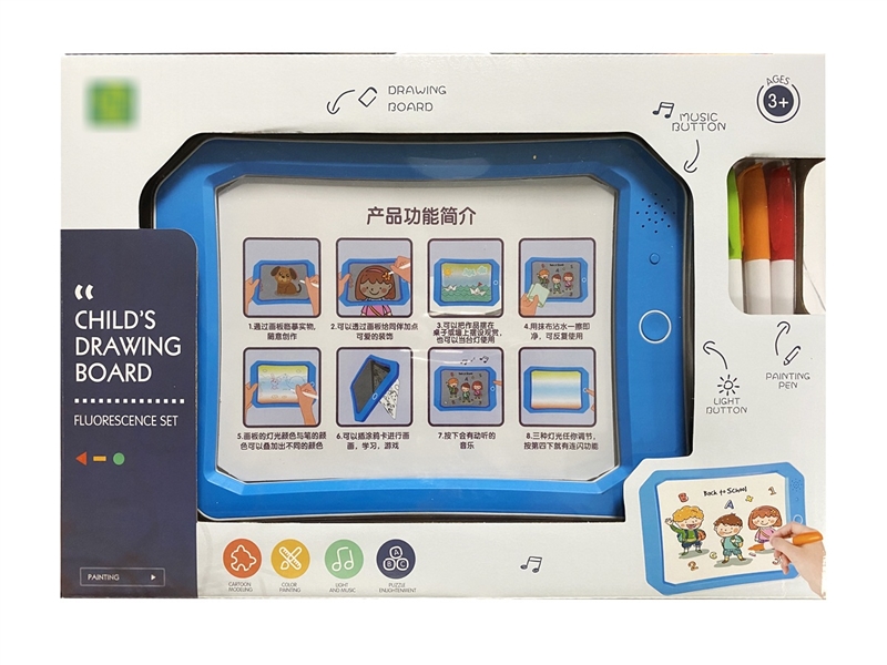 DRAWING BOARD - HP1218301