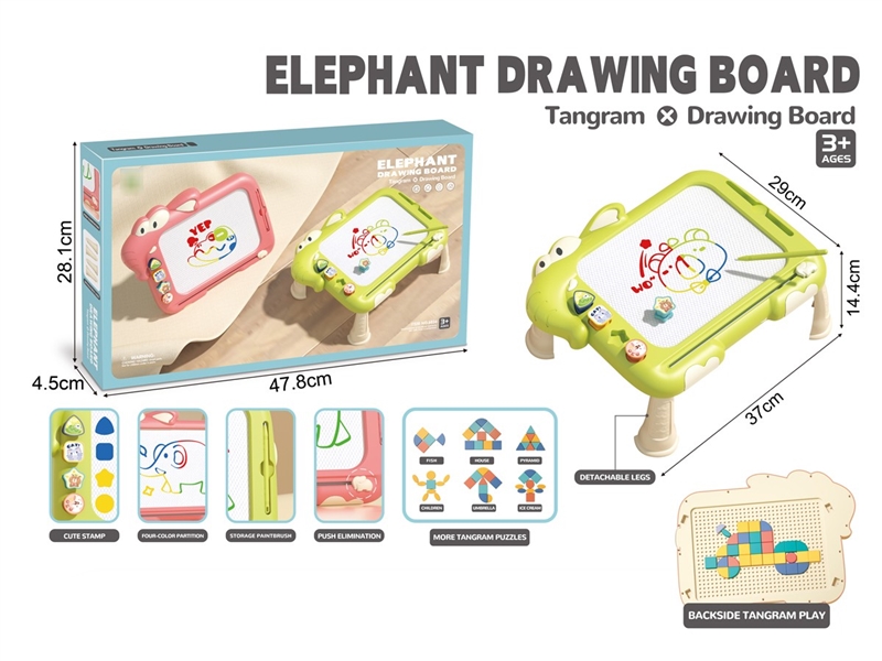 DRAWING BOARD - HP1218318