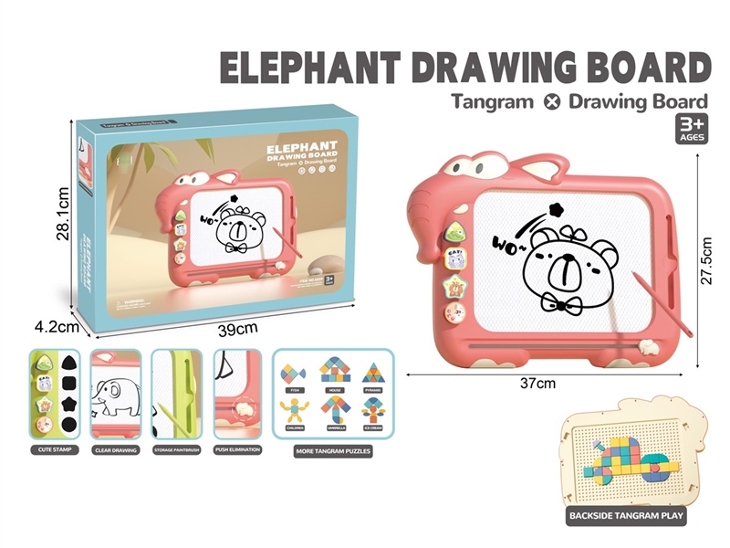 DRAWING BOARD - HP1218319