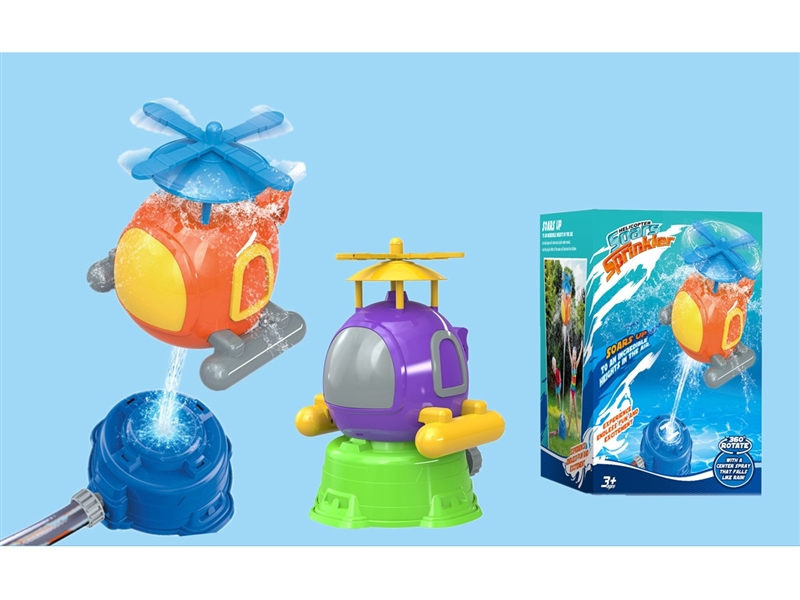 BATHROOM TOYS - HP1218324