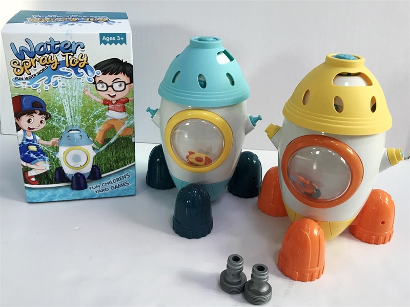 SPRINKLER TOY - HP1218344