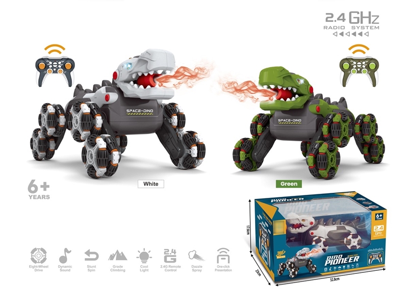 R/C STUNT CAR W/LIGHT & MUSIC & SPRAY - HP1218355