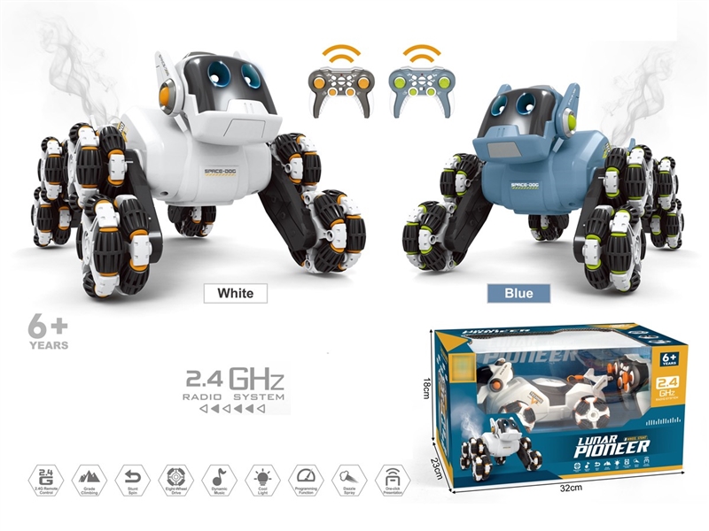 R/C ROBOT DOG W/LIGHT & MUSIC & SPRAY - HP1218357