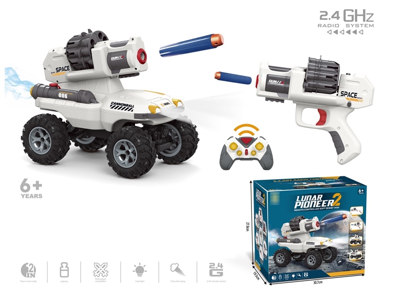 R/C SOFT SHOOTING CAR W/LIGHT & SPRAY - HP1218358